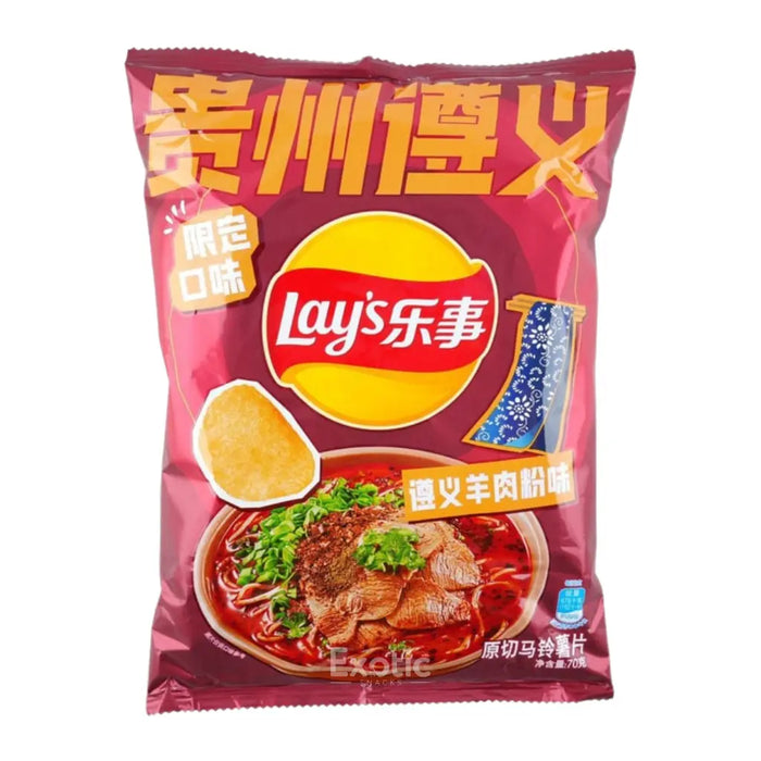 Lay's Zunji Lamb Noodle Soup Flavored Potato Chips, 70g Lay's