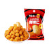 Lay's x Be Cheery Buldak Spicy Flavor Cashew Nuts Snack, 54g Lay's