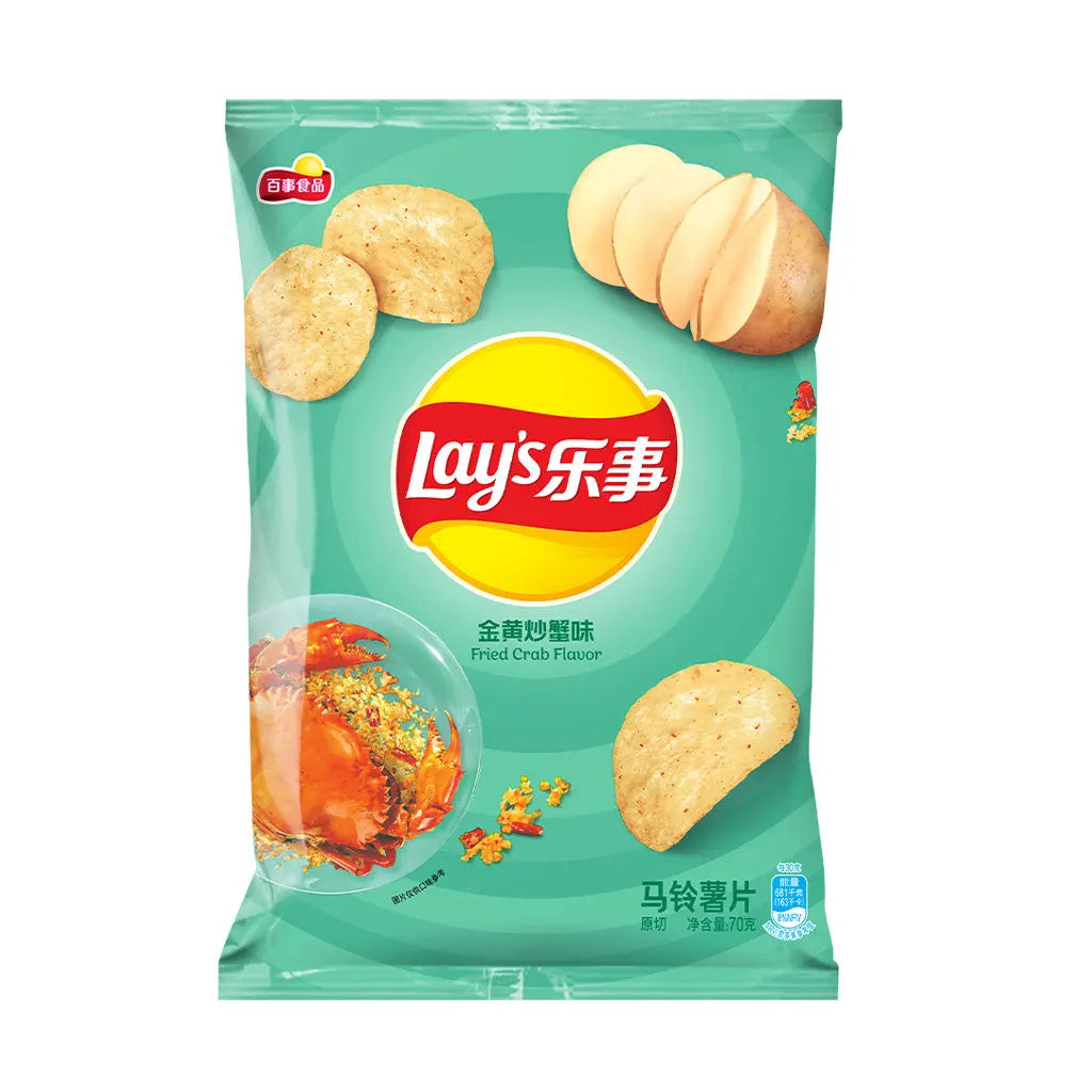 Lay’s Fried Crab Potato Flavor Chips, 70g — Exotic Snacks Company