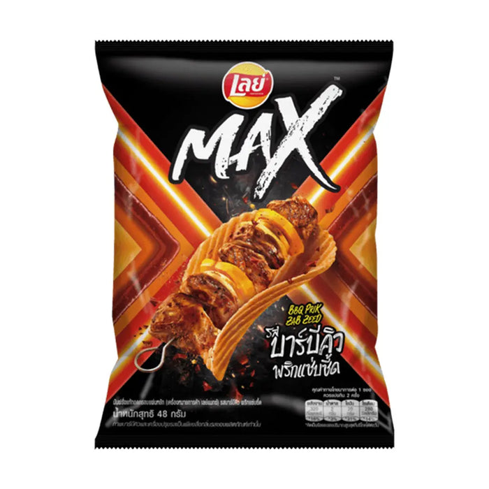 Lays Max Spicy BBQ Kebab Potato Chips - 48g