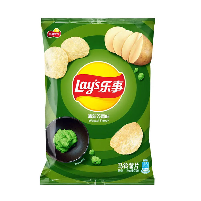 Lays Wasabi Flavor Potato Chips - 70g Lay's