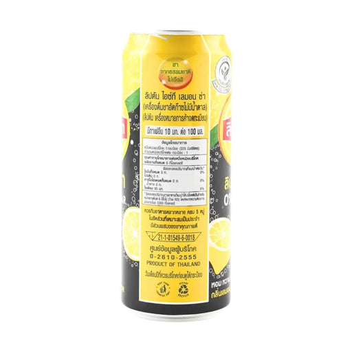 Lipton 0 Sugar Sparkling Lemon Flavor, 325ml Lipton