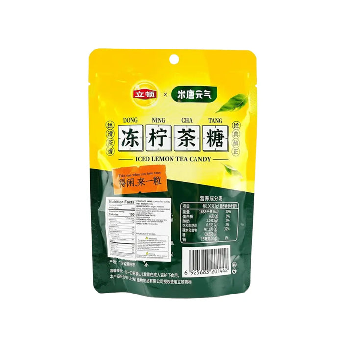 Lipton Iced Lemon Tea Fresh Mint Candy, 50g Lipton