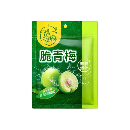 Liuliumei Crispy Green Plums Fruit Snack, 200g Liuliumei