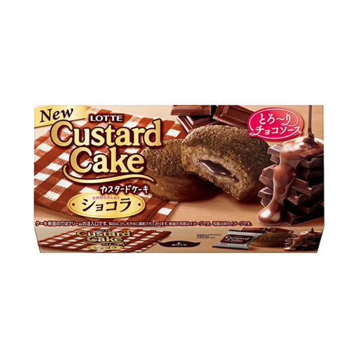 Lotte Japan Custard Cake Chocolate Flavor, 6pcs/150g Lotte