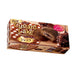 Lotte Japan Custard Cake Chocolate Flavor, 6pcs/150g Lotte