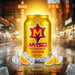 M-150 Energy Drink Non-Carbonated Thailand Exclusive, 250ml M-150
