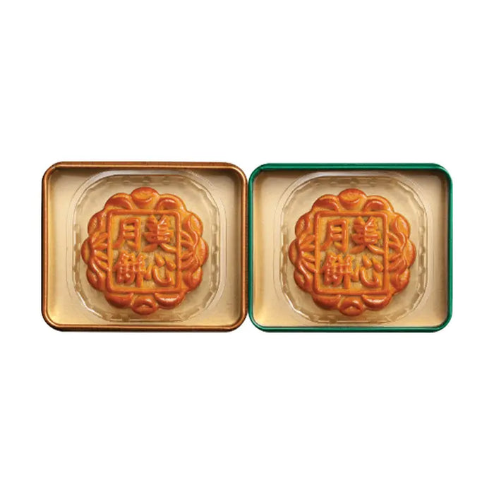 MEI XIN Mini Collector's Edition Egg Yolk Mooncake Gift Box White Lotus Seed + Reduce Sugar Lotus Seed Paste, 2pcs, 4.9oz Mei Xin