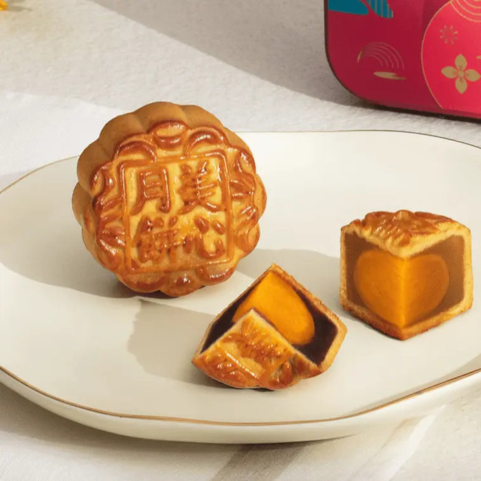 MEI XIN Mini Collector's Edition Egg Yolk Mooncake Gift Box White Lotus Seed + Reduce Sugar Lotus Seed Paste, 2pcs, 4.9oz Mei Xin