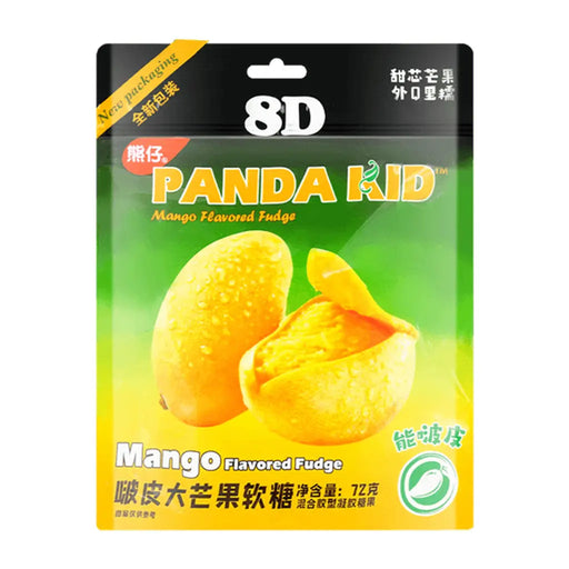 Mango Shaped Fudge Gummy Candy 72g Panda Kid