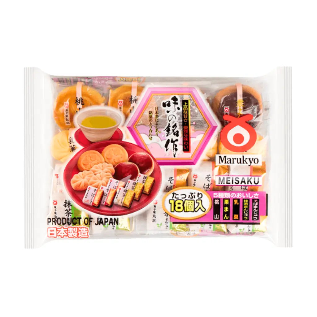 Marukyo Assorted Traditional Japanese Cakes, 18 Pc Assortment
