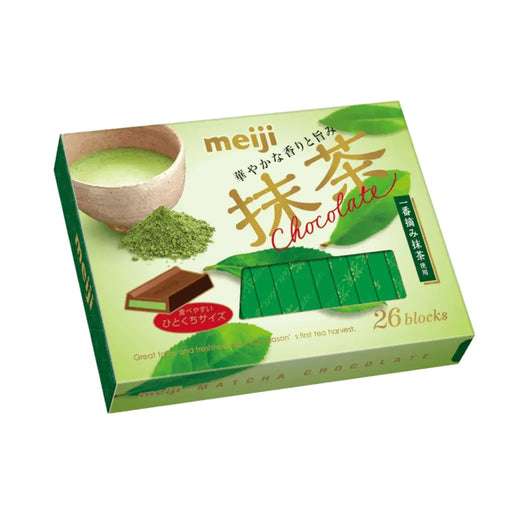 Meiji Chocolate with Matcha Cream Filling, 26pc Meiji