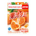 Meiji Gummy Candy Mandarin Orange Flavor - 51g Meiji