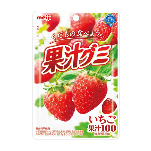 Meiji Gummy Candy Strawberry Flavor - 51g Meiji