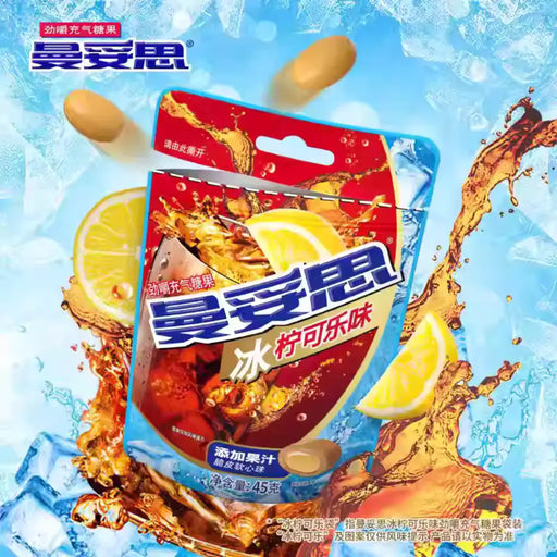 Mentos Ice Lemon Cola Flavor Gummy Candy, 45g Alpenliebe