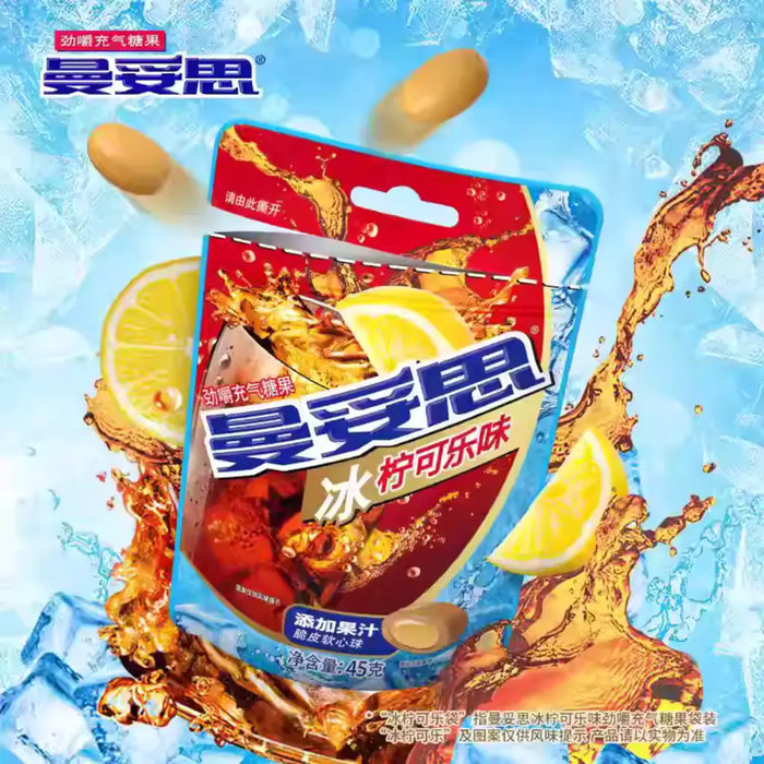 Mentos Ice Lemon Cola Flavor Gummy Candy, 45g Alpenliebe