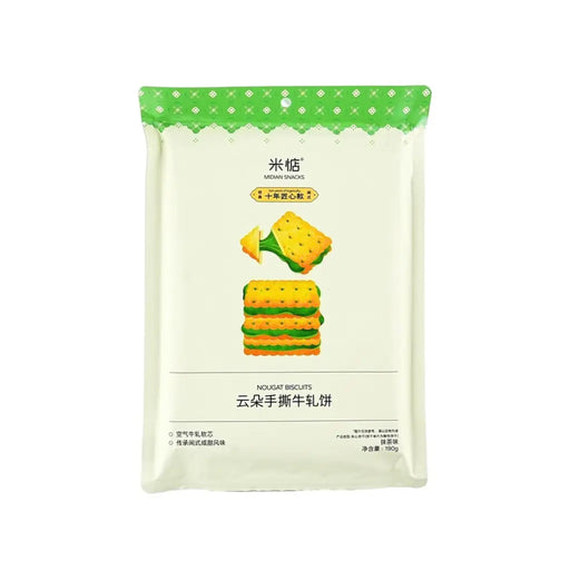 Midian Nougat Biscuits Matcha Flavor, 190g Midian