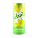 Mirinda Green Cream Soda Flavor, 245ml Mirinda