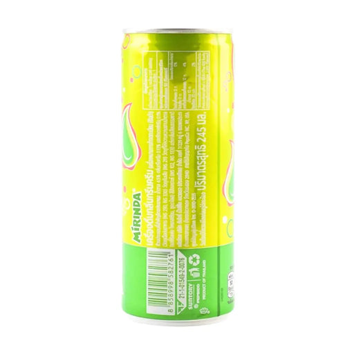 Mirinda Green Cream Soda Flavor, 245ml Mirinda