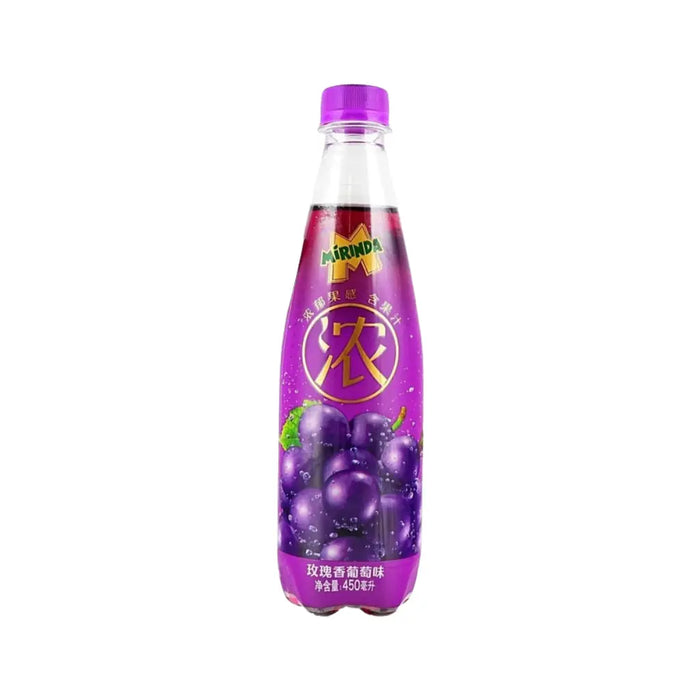 Mirinda Premier Rose Grape Flavor Soda, 450ml Mirinda