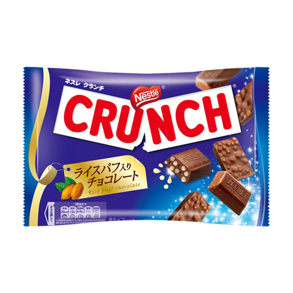 Mini Crunch Nestle Crunch Wafer