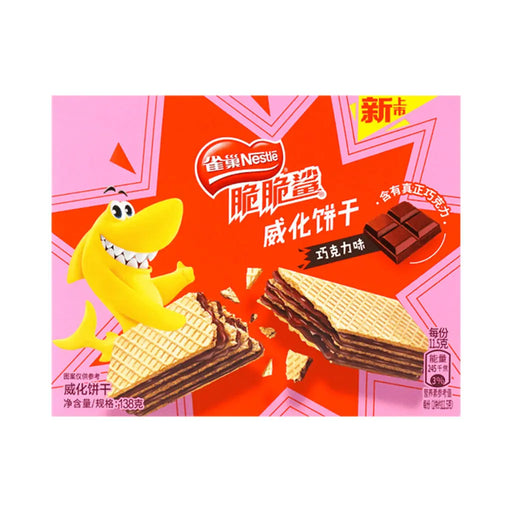Nestle Crunchy Shark Chocolate Wafers - 4.86oz Nestle
