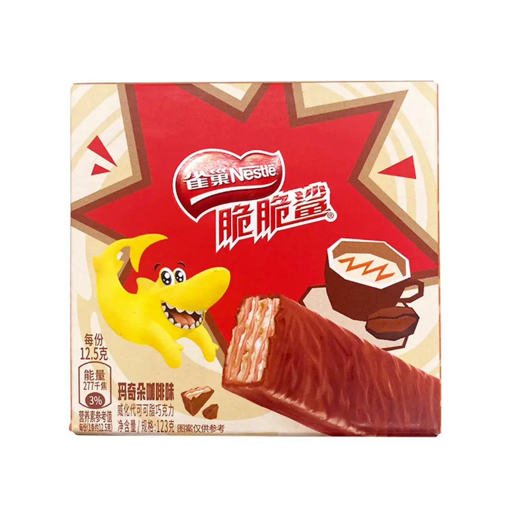 Nestle Wafer Bars Coffee Flavor 123g Exotic Snacks Company