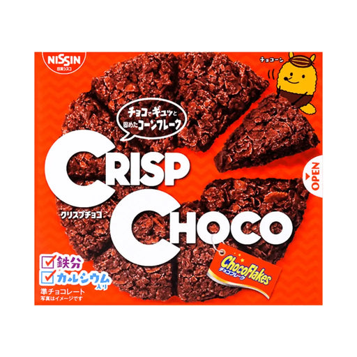 Nissin Crisp Choco Wheat Chocolate Pie - 51g Nissin