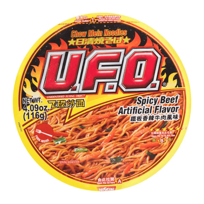 Nissin UFO Chow Mein Noodles - 116g Nissin