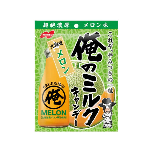 Nobel Rich Melon Hokkaido Milk Candy, 76g Nobel