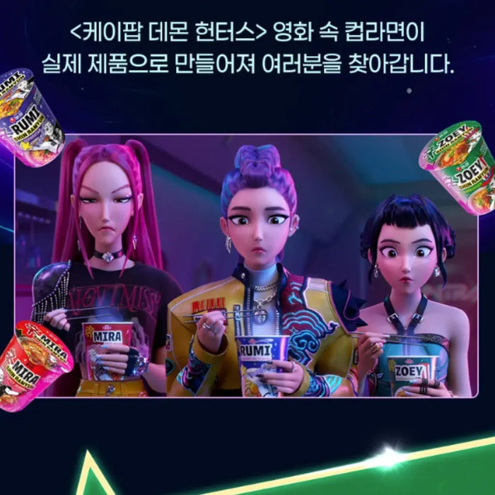 Nongshim K-Pop Demon Hunters Instant Ramen Noodle Cups, 95g