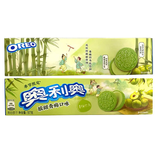 Oreo - Green Plum Cream Cookies (China) Oreo