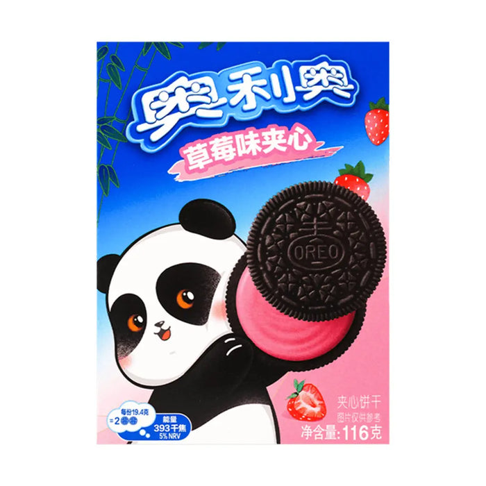 Oreo - Strawberry Cream Chocolate Cookies Panda Box - (China) Oreo