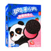 Oreo - Strawberry Cream Chocolate Cookies Panda Box - (China) Oreo