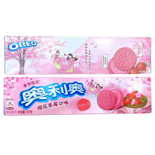 Oreo - Strawberry Cream Cookies (China) Oreo