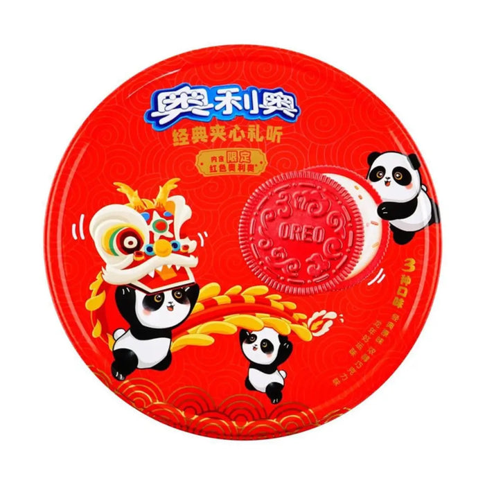 Oreo 2024 Lunar New Year Dragon Cookies Gift Tin, 13.69oz Oreo