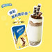 Oreo Bowties - Vanilla Cream Filled Cookies - 1.65oz Oreo