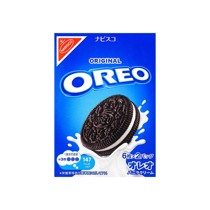 Oreo Cookie Vanilla Cream Oreo
