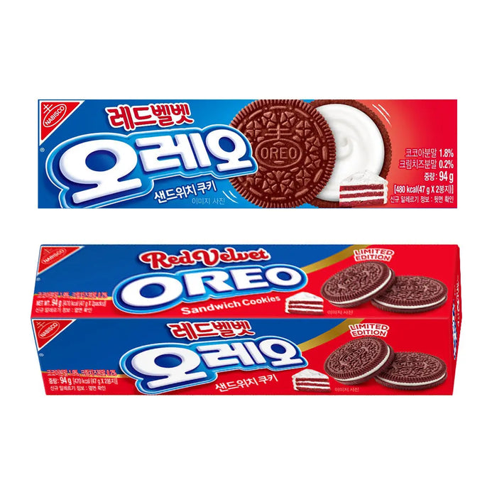 Oreo Cookies - Red Velvet Flavor