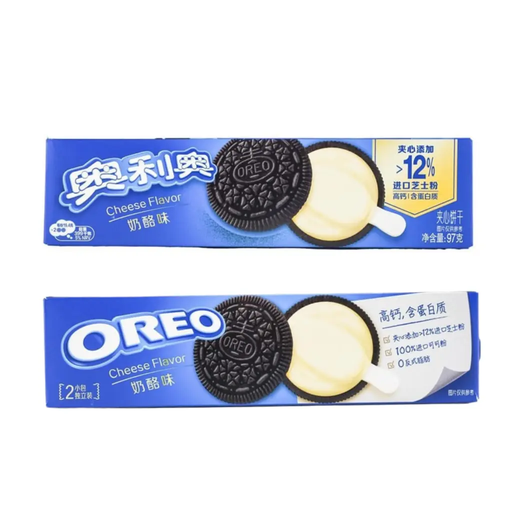 Oreo Cookies Cheese Flavor, 96g Oreo