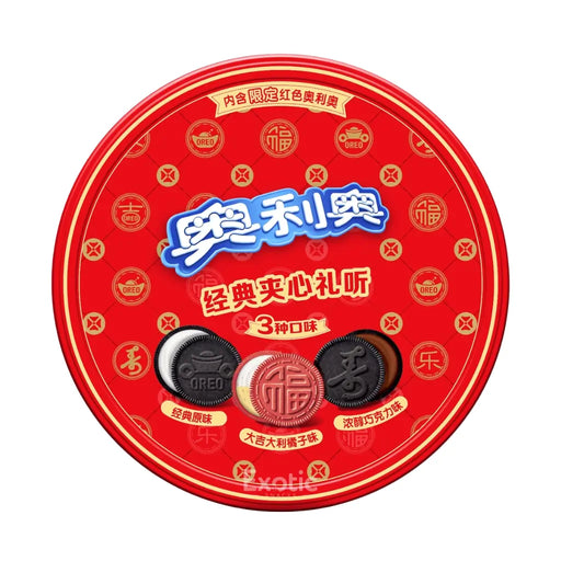 Oreo Cookies Lunar New Year Gift Tin Box, 388g Exotic Snacks Company