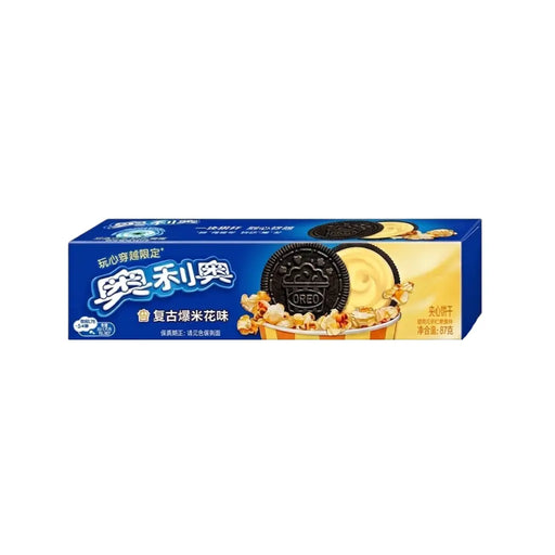 Oreo Cookies Retro Popcorn Flavor, 87g Oreo