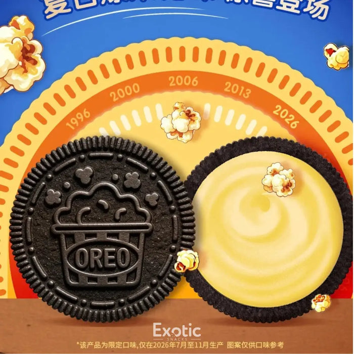 Oreo Cookies Retro Popcorn Flavor, 87g Oreo