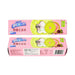 Oreo Cookies Spring Glutinous Bean Flavor, 87g Oreo