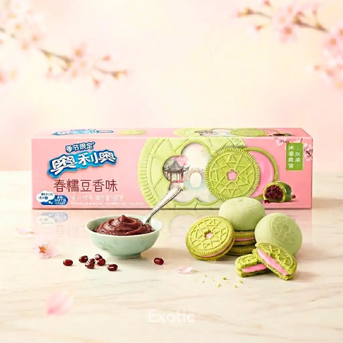 Oreo Cookies Spring Glutinous Bean Flavor, 87g Oreo