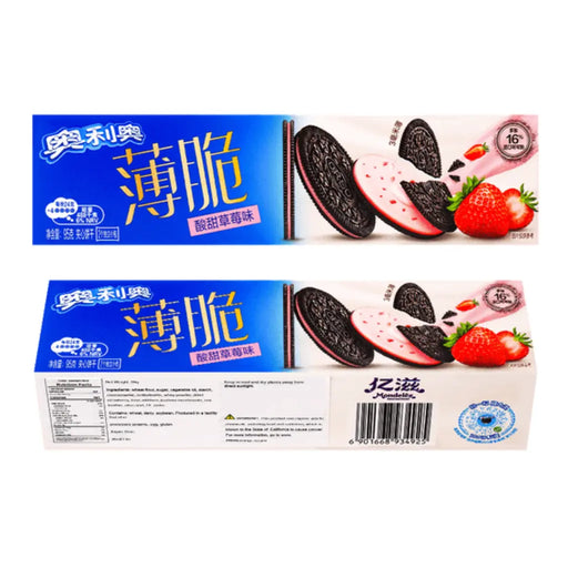 Oreo Cookies Thins Sour Strawberry Flavor, 95g Oreo