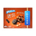 Oreo Mini Cookies Hazelnut Chocolate Cream Flavor, 120g Oreo