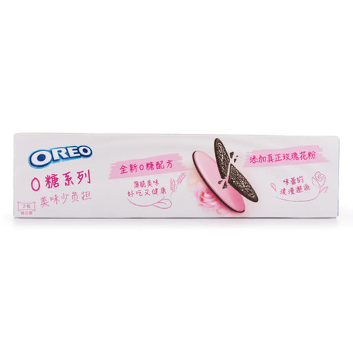 Oreo Thins Zero Sugar Cookies Floral Rose Flavor - 95 g Oreo