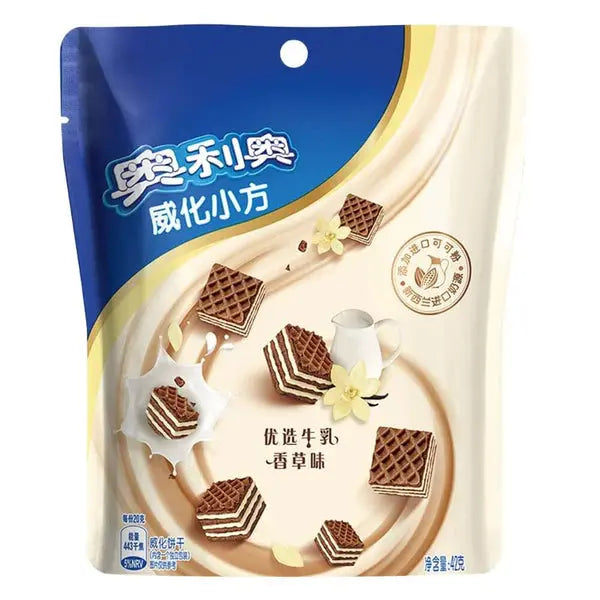 Oreo Wafer Cubes Vanilla Milk Flavor Oreo