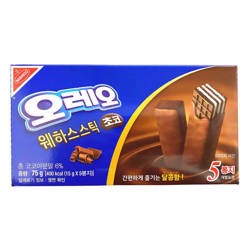 Oreo Wafer Dark Chocolate -5pc Oreo
